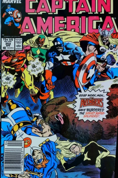 CAPTAIN AMERICA (1968) #352 - Marvel - lecubeacomics.com Couverture de CAPTAIN AMERICA (1968) #352 - par Al Milgrom - lecubeacomics.com