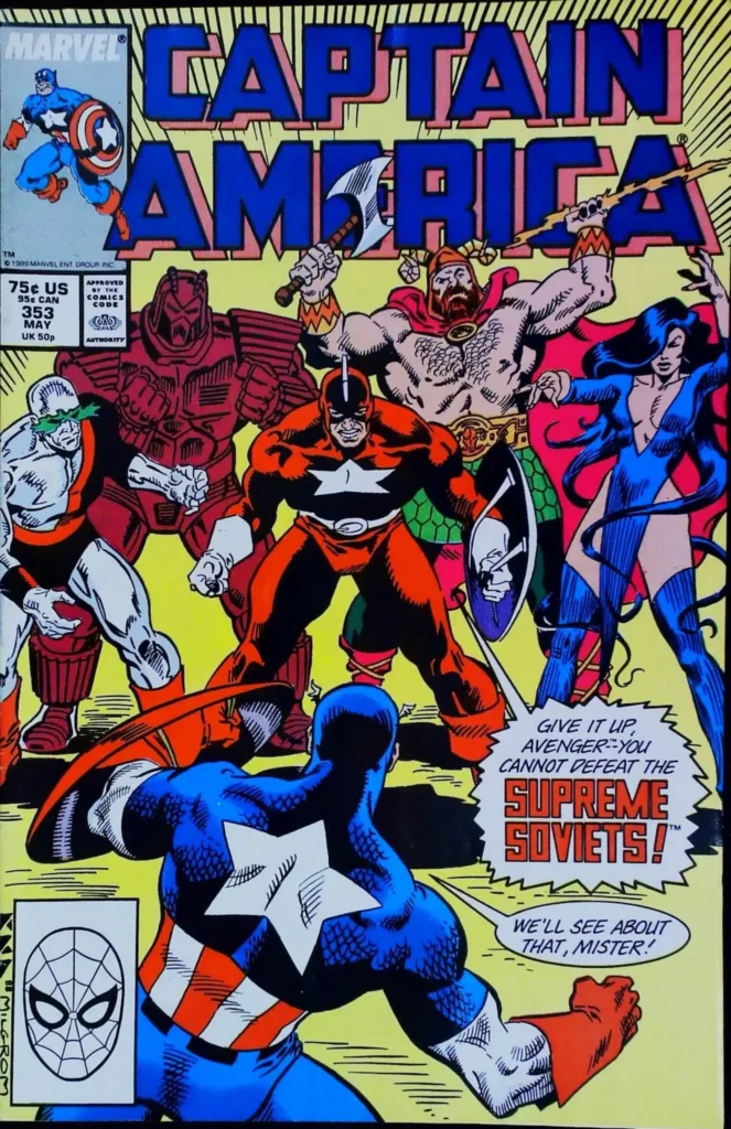 Captain America #353, vue de l'exemplaire