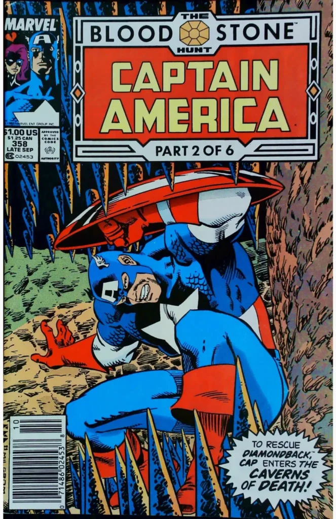 Captain America #358, vue de l'exemplaire