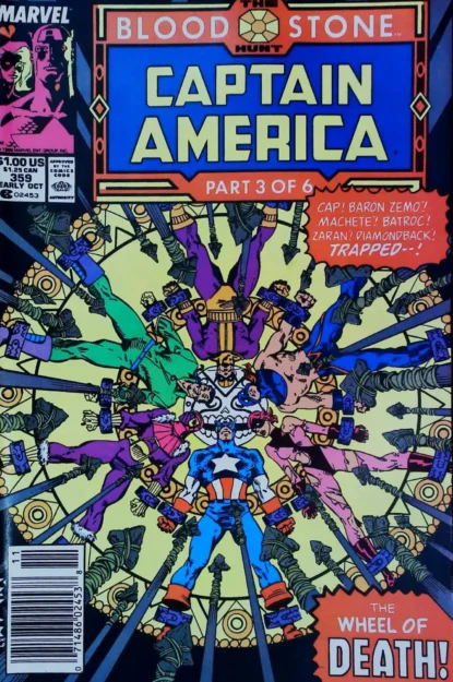 CAPTAIN AMERICA (1968) #359 - Marvel - lecubeacomics.com Couverture de CAPTAIN AMERICA (1968) #359 - par Al Milgrom - lecubeacomics.com