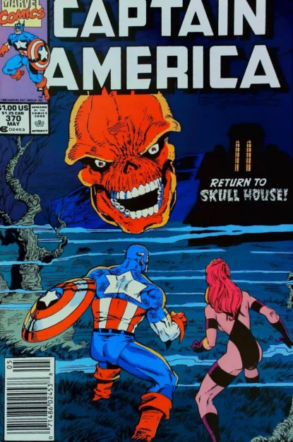 CAPTAIN AMERICA (1968) #370 - Marvel - lecubeacomics.com Couverture de CAPTAIN AMERICA (1968) #370 - par Danny Bulanadi - lecubeacomics.com