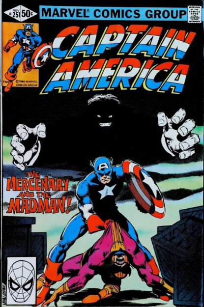 Couverture de CAPTAIN AMERICA (1968) #251 - par Joe Rubinstein - lecubeacomics.com