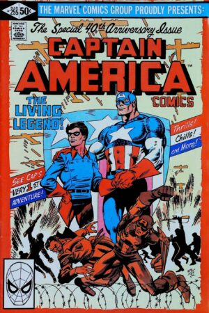 Couverture de CAPTAIN AMERICA (1968) #255 - par Frank Miller - lecubeacomics.com