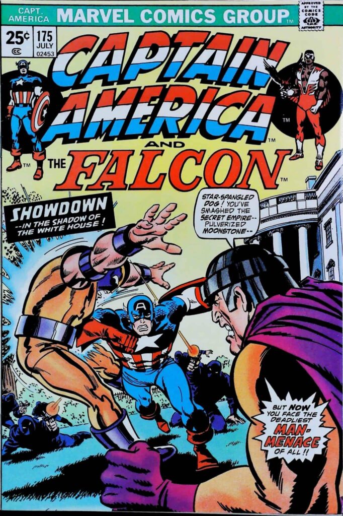 Captain America #175, vue de l'exemplaire