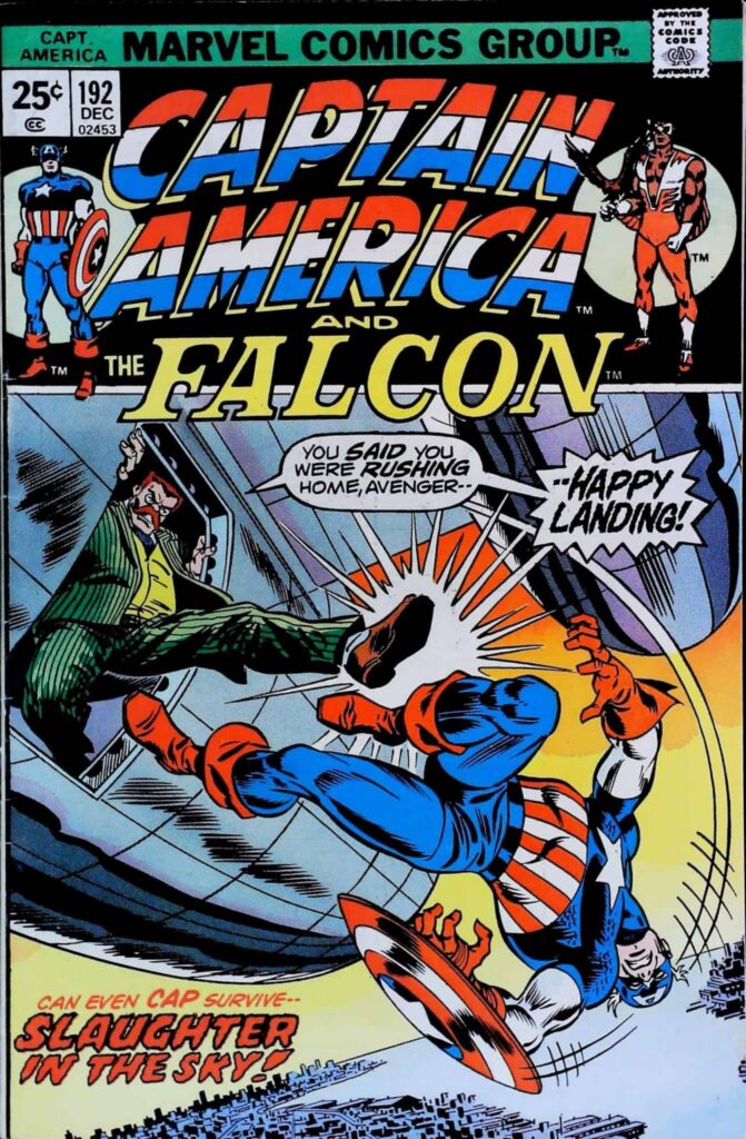 Captain America #192, vue de l'exemplaire