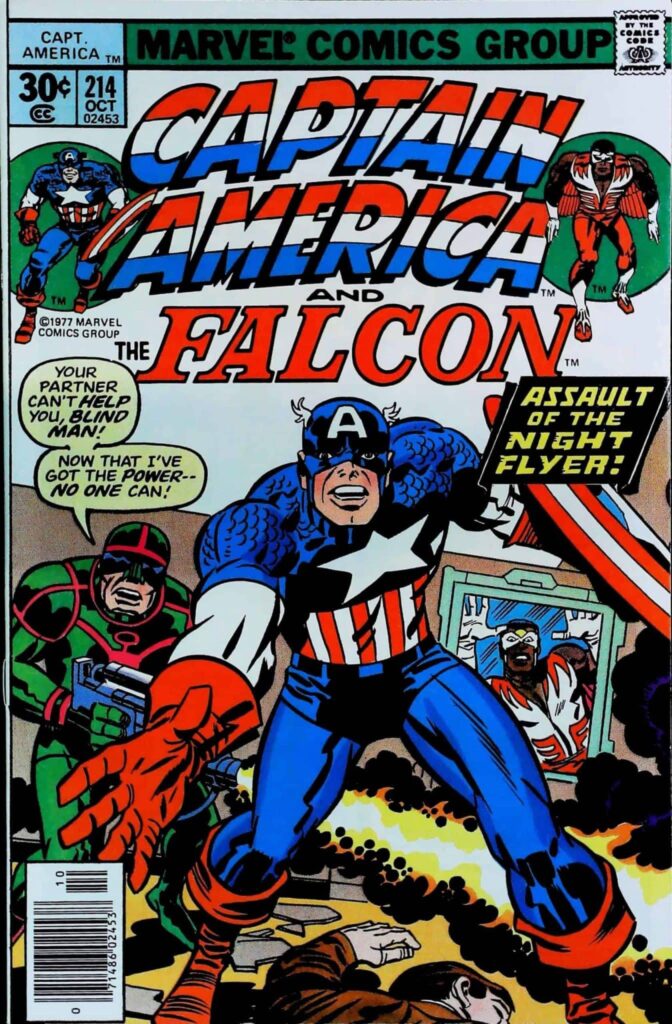 Captain America #214, vue de l'exemplaire
