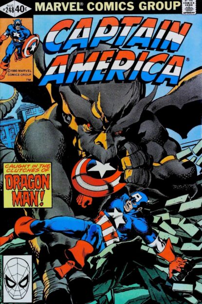 CAPTAIN AMERICA (1968) #248 - Marvel - lecubeacomics.com Couverture de CAPTAIN AMERICA (1968) #248 - par John Byrne - lecubeacomics.com