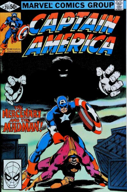 CAPTAIN AMERICA (1968) #251 - Marvel - lecubeacomics.com Couverture de CAPTAIN AMERICA (1968) #251 - par Joe Rubinstein - lecubeacomics.com