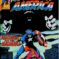 Couverture de CAPTAIN AMERICA (1968) #251 - par Joe Rubinstein - lecubeacomics.com