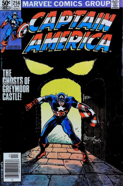 CAPTAIN AMERICA (1968) #256 - Marvel - lecubeacomics.com Couverture de CAPTAIN AMERICA (1968) #256 - par Marie Severin - lecubeacomics.com