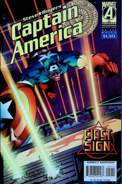 CAPTAIN AMERICA (1968) #449 - Marvel - lecubeacomics.com Couverture de CAPTAIN AMERICA (1968) #449 - par Carlos Pacheco - lecubeacomics.com