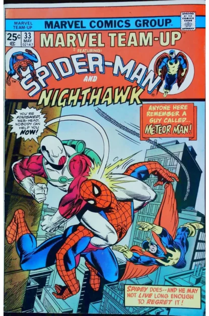 MARVEL TEAM-UP (1972) #33 - Marvel - lecubeacomics.com Couverture de MARVEL TEAM-UP (1972) #33 - par Gil Kane - lecubeacomics.com