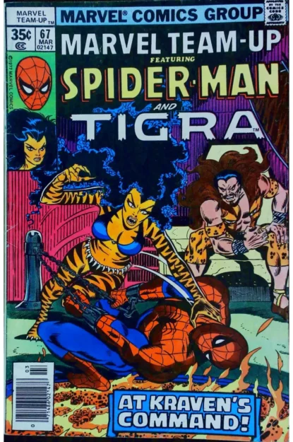 MARVEL TEAM-UP (1972) #67 - Marvel - lecubeacomics.com Couverture de MARVEL TEAM-UP (1972) #67 - par Joe Sinnott - lecubeacomics.com