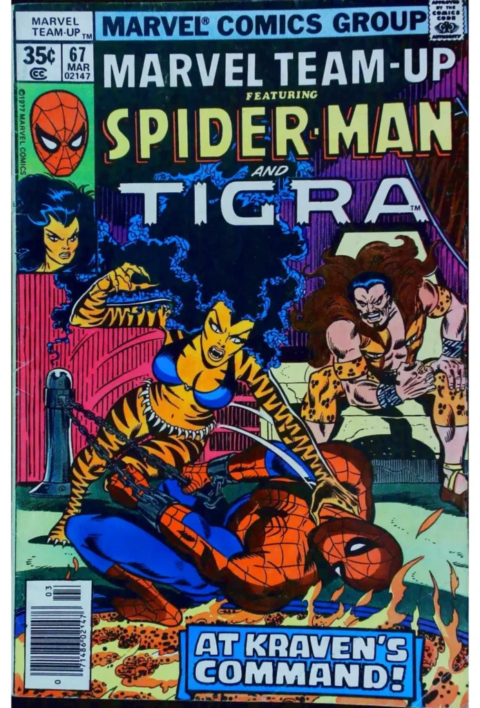 Marvel Team-Up #67, vue de l'exemplaire