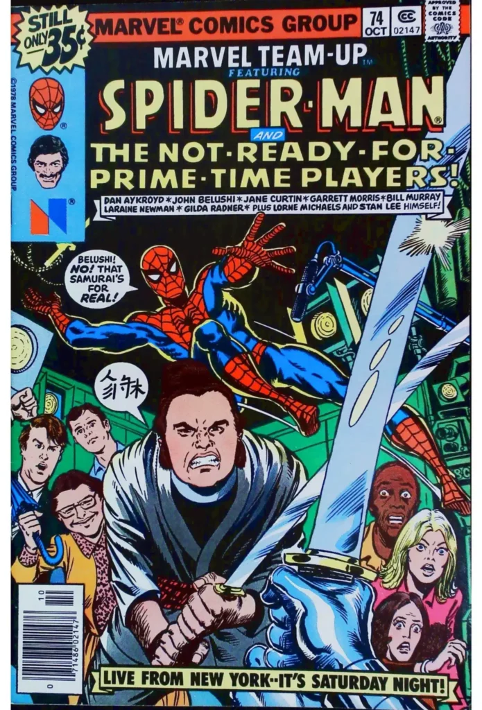 Marvel Team-Up #74, vue de l'exemplaire