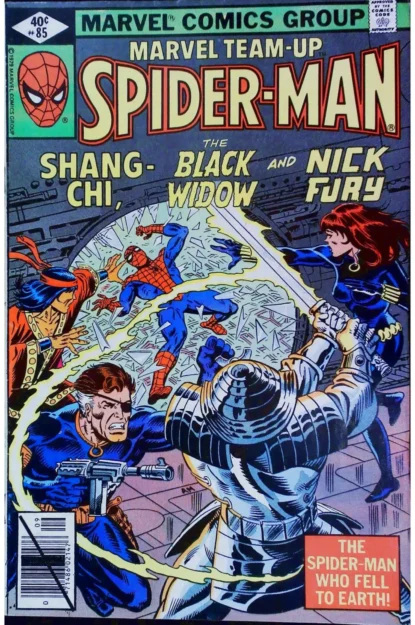 MARVEL TEAM-UP (1972) #85 - Marvel - lecubeacomics.com Couverture de MARVEL TEAM-UP (1972) #85 - par Al Milgrom - lecubeacomics.com