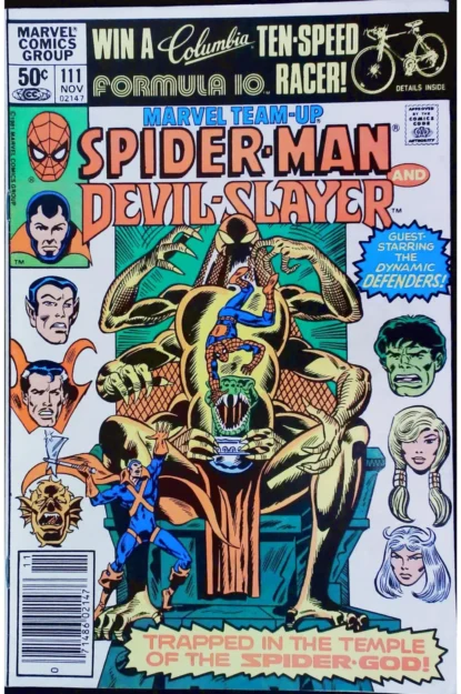 MARVEL TEAM-UP (1972) #111 - Marvel - lecubeacomics.com Couverture de MARVEL TEAM-UP (1972) #111 - par Herb Trimpe - lecubeacomics.com