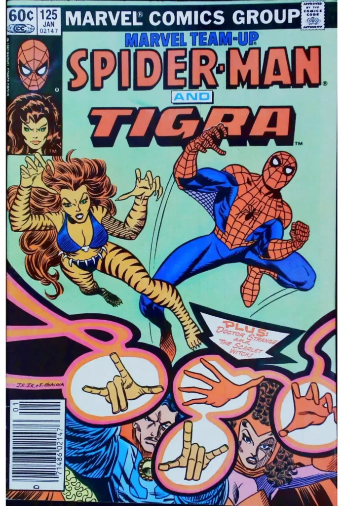 Marvel Team-Up #125, vue de l'exemplaire