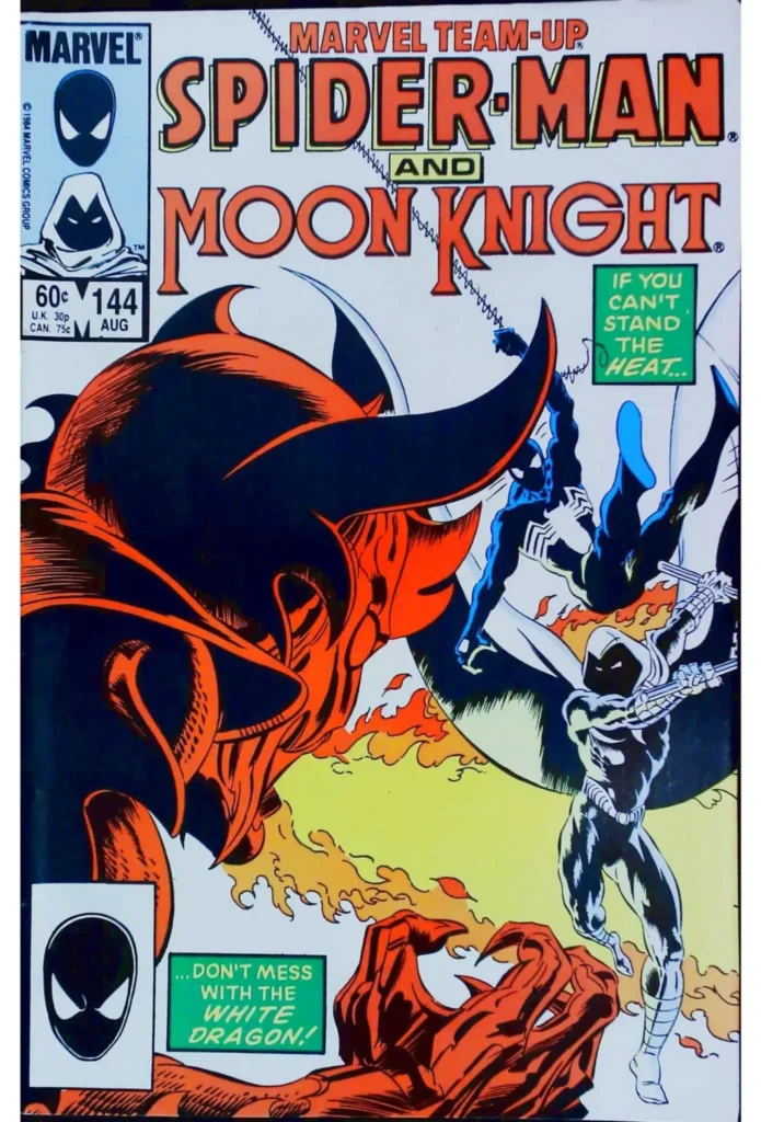 Marvel Team-Up #144, vue de l'exemplaire