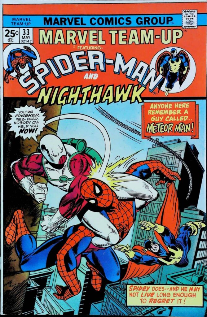 Marvel Team-Up #33, exemplaire VF 8.0, recto
