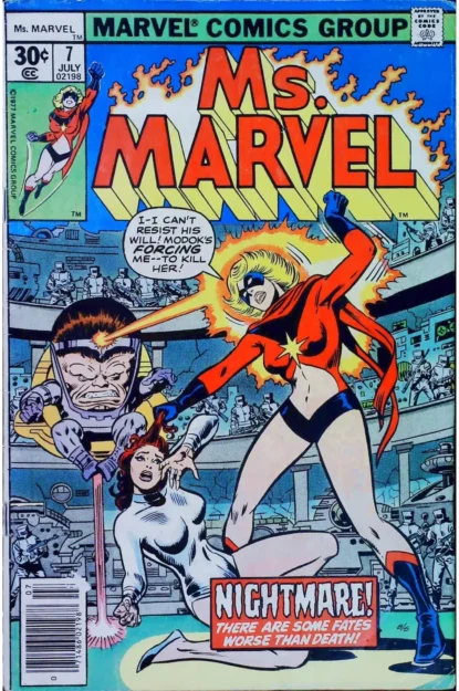 MS. MARVEL (1977) #7 - Marvel - lecubeacomics.com Couverture de MS. MARVEL (1977) #7 - par John Buscema - lecubeacomics.com