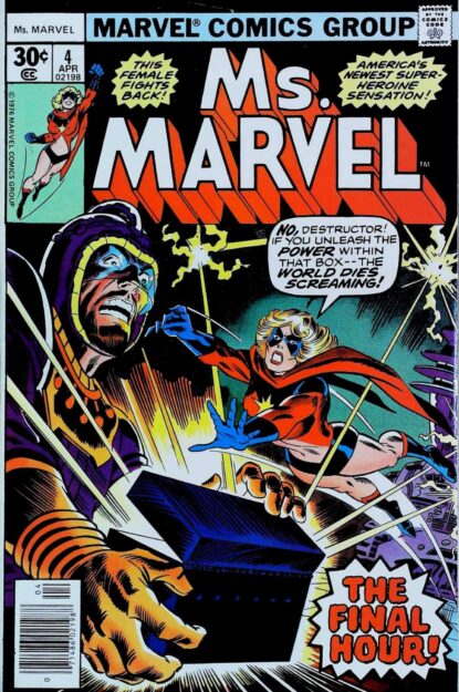Couverture de MS. MARVEL (1977) #4 - par Ed Hannigan - lecubeacomics.com