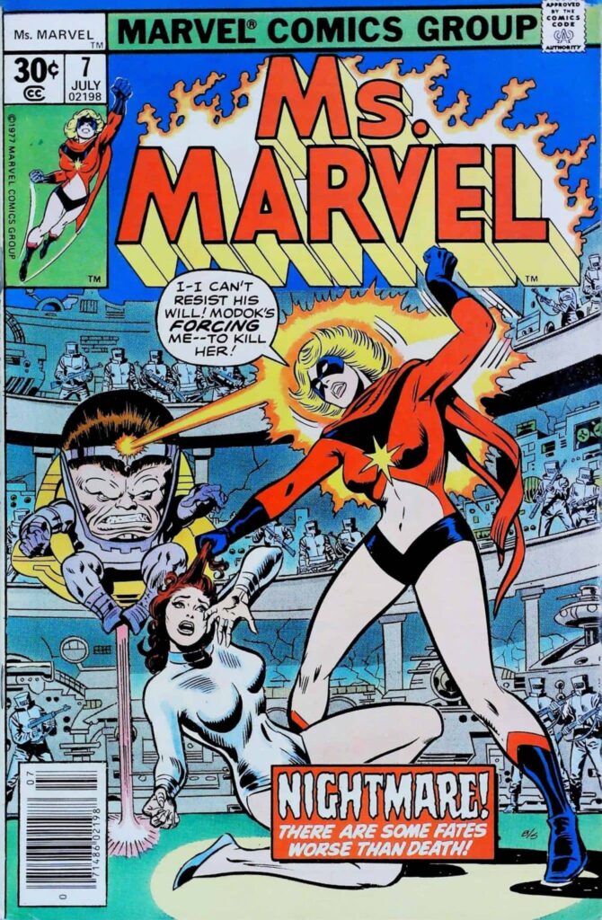 Ms. Marvel #7, exemplaire FN/VF 7.0, recto