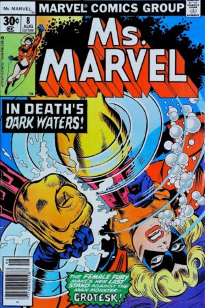 Couverture de MS. MARVEL (1977) #8 - par Jim Mooney - lecubeacomics.com