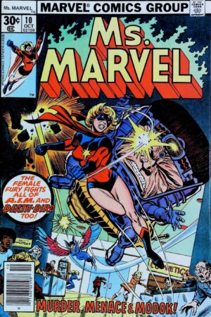 Couverture de MS. MARVEL (1977) #10 - par Sal Buscema - lecubeacomics.com