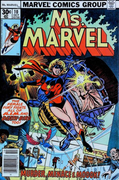 MS. MARVEL (1977) #10 - Marvel - lecubeacomics.com Couverture de MS. MARVEL (1977) #10 - par Sal Buscema - lecubeacomics.com