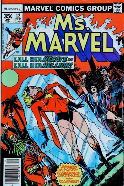 MS. MARVEL (1977) #12 - Marvel - lecubeacomics.com Couverture de MS. MARVEL (1977) #12 - par Jim Starlin - lecubeacomics.com