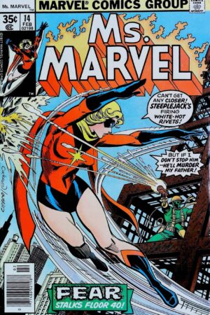 Couverture de MS. MARVEL (1977) #14 - par Dave Cockrum - lecubeacomics.com