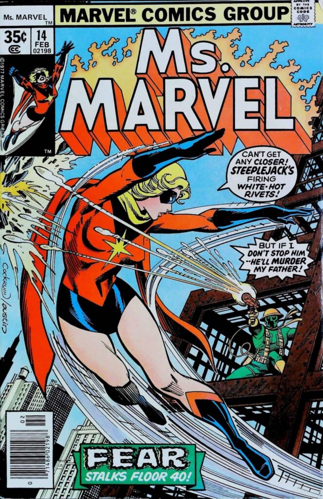 Ms. Marvel #14, vue de l'exemplaire