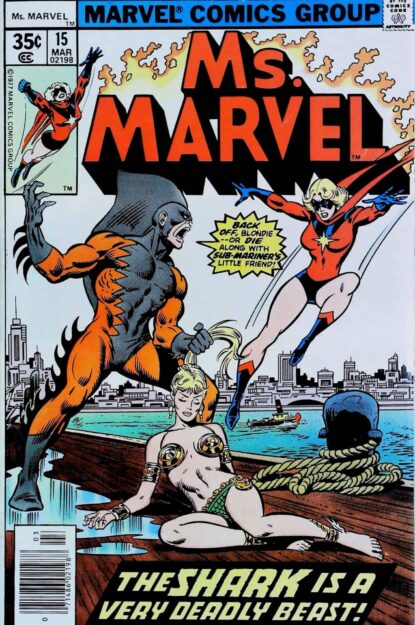 MS. MARVEL (1977) #15 - Marvel - lecubeacomics.com Couverture de MS. MARVEL (1977) #15 - par Joe Sinnott - lecubeacomics.com