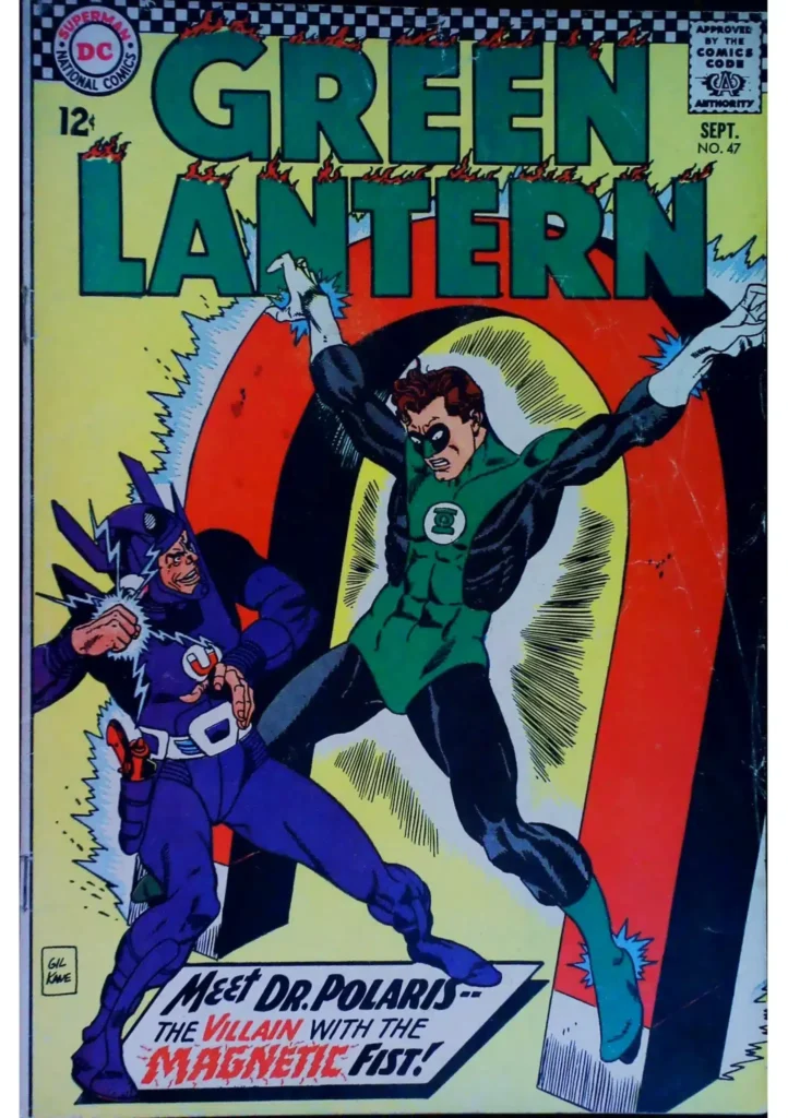 Green Lantern #47, vue de l'exemplaire