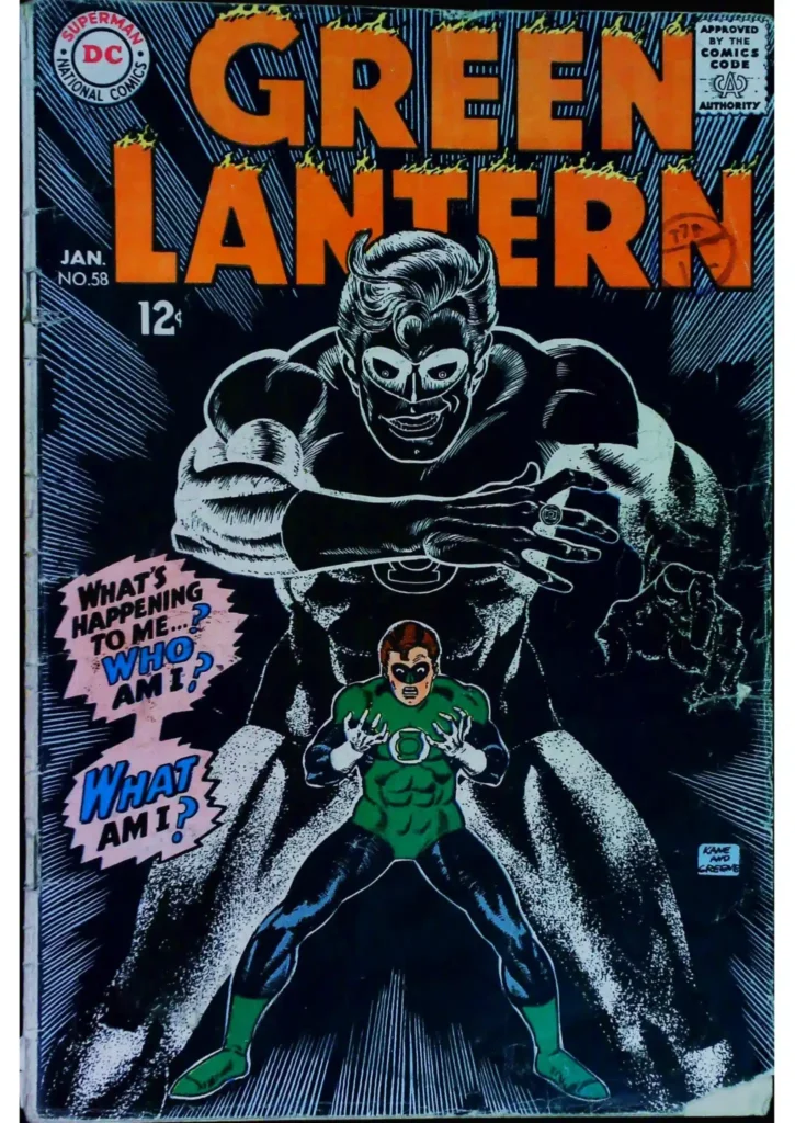 Green Lantern #58, vue de l'exemplaire