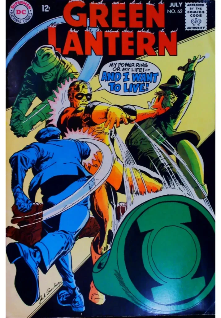 Green Lantern #62, vue de l'exemplaire