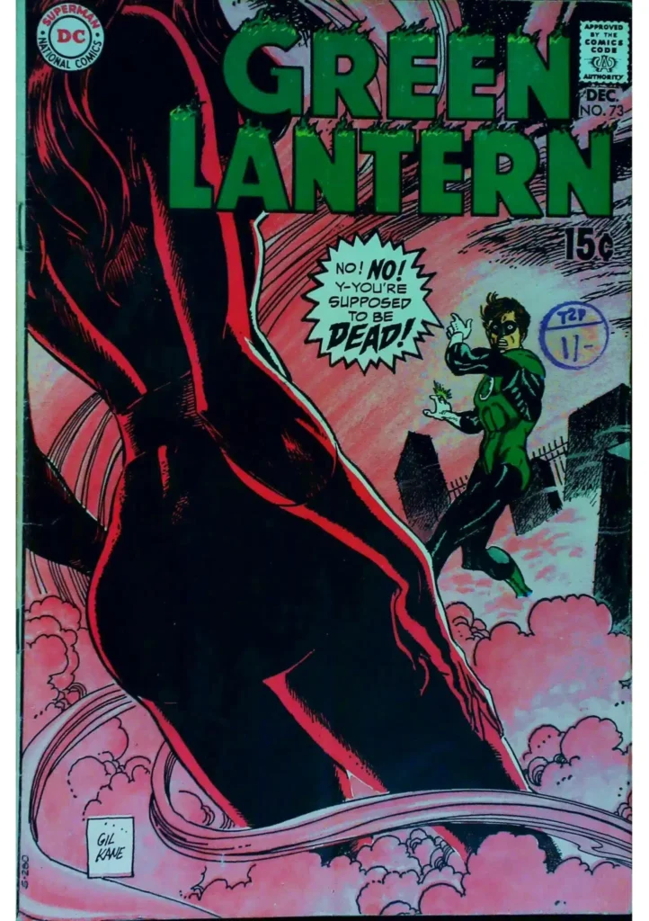 Green Lantern #73, vue de l'exemplaire