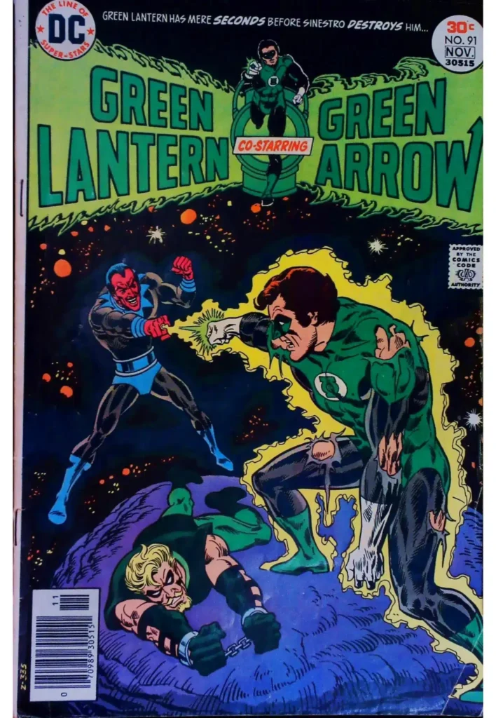Green Lantern #91, vue de l'exemplaire