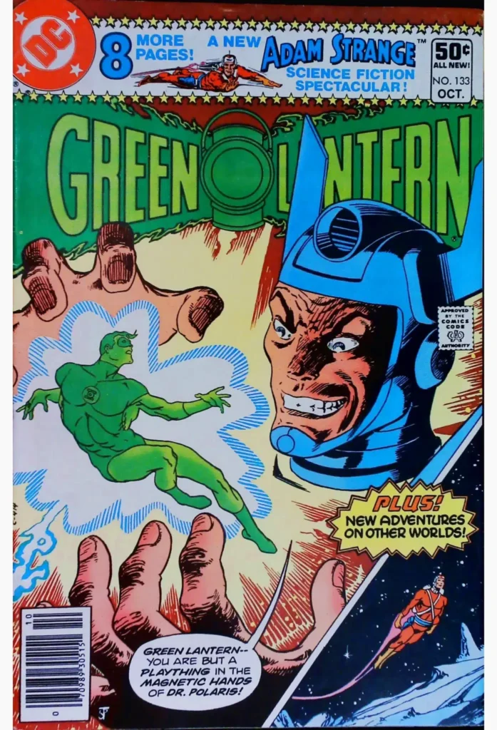 Green Lantern #133, vue de l'exemplaire