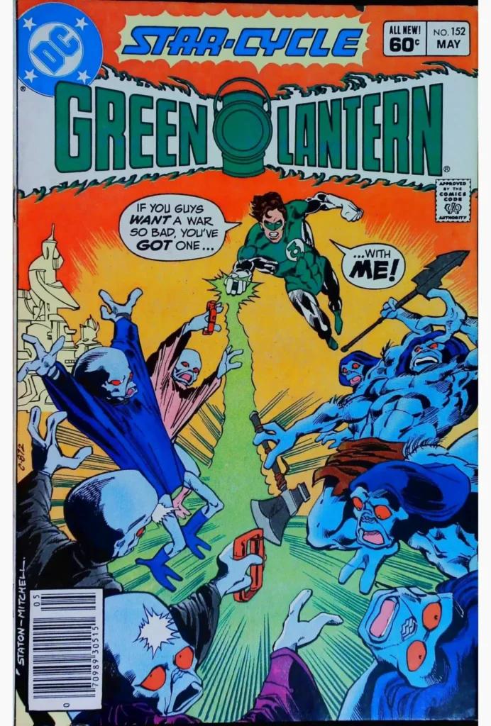 Green Lantern #152, vue de l'exemplaire