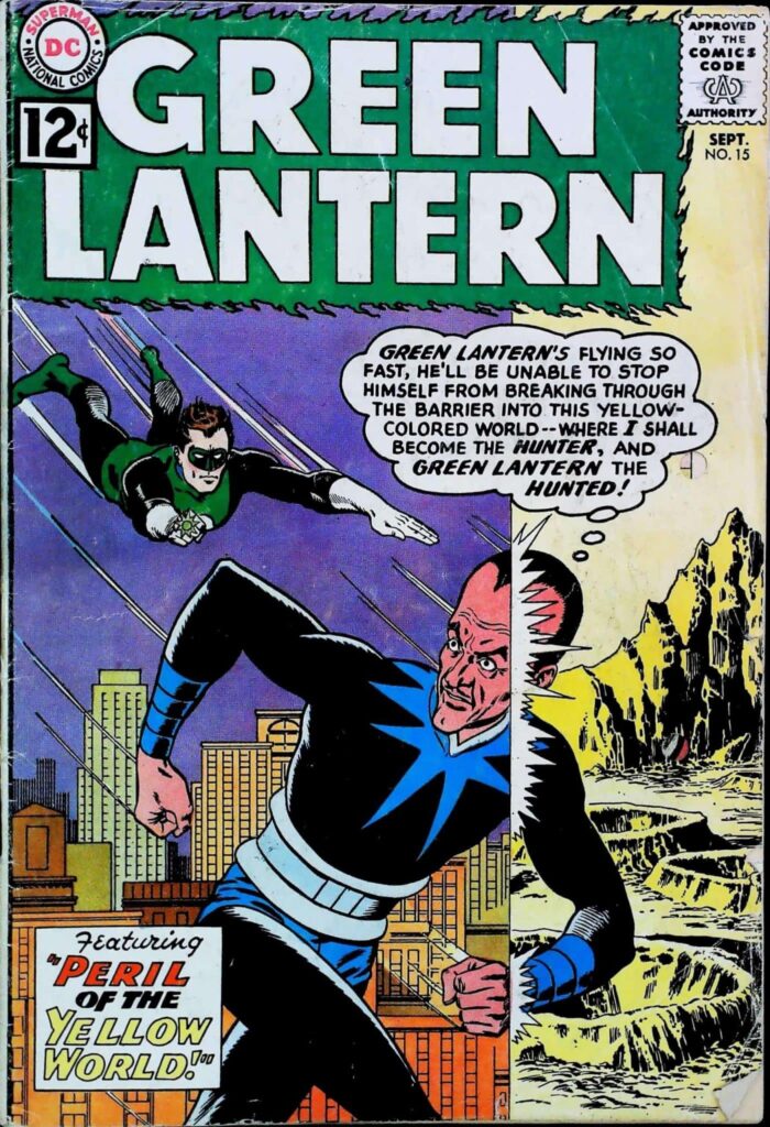 Green Lantern #15, vue de l'exemplaire