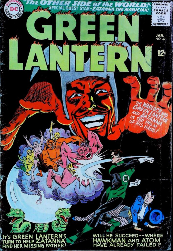 Green Lantern #42, vue de l'exemplaire