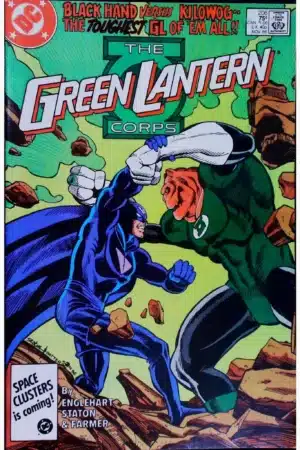 Green Lantern Corps #206