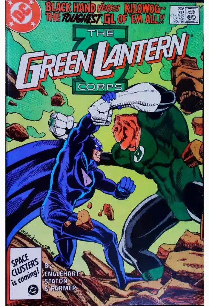 Green Lantern Corps #206, vue de l'exemplaire