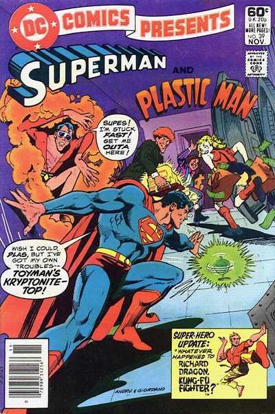 Dc Comics Presents #39, couverture