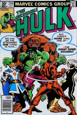 INCREDIBLE HULK (1968) #258 Marvel lecubeacomics.com