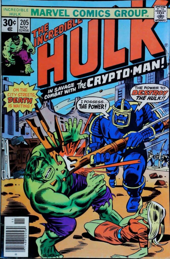 Incredible Hulk #205, vue de l'exemplaire