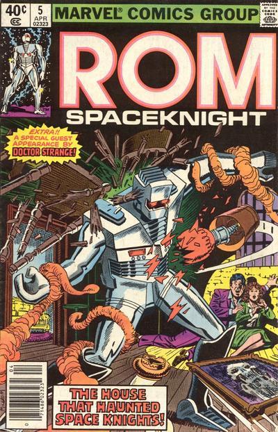 Rom #5, couverture