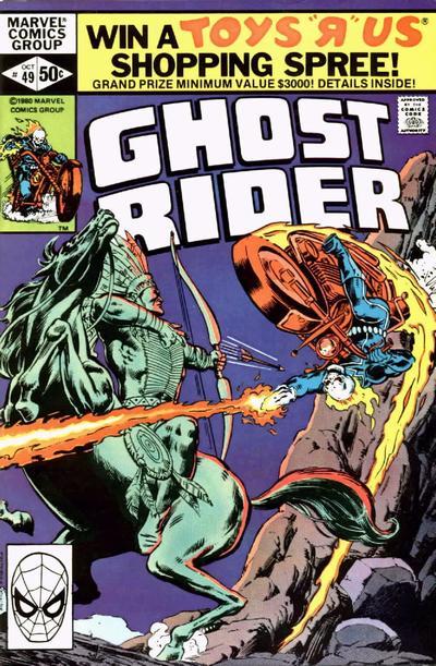 Ghost Rider #49, couverture